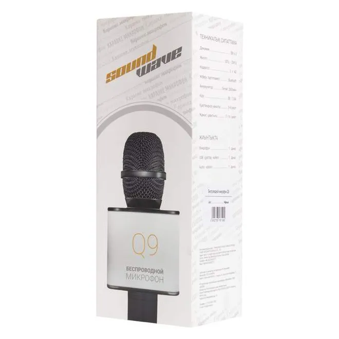 Микрофон SoundWave Q9 Чёрный