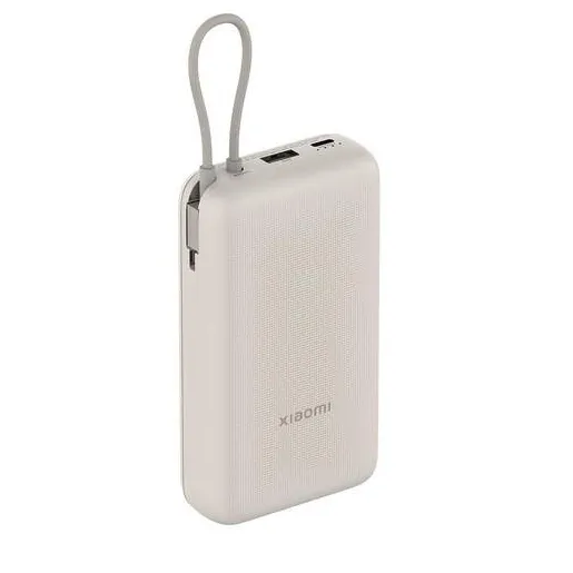 PowerBank Xiaomi 33W 20000mAh PB2030MI Tan GL