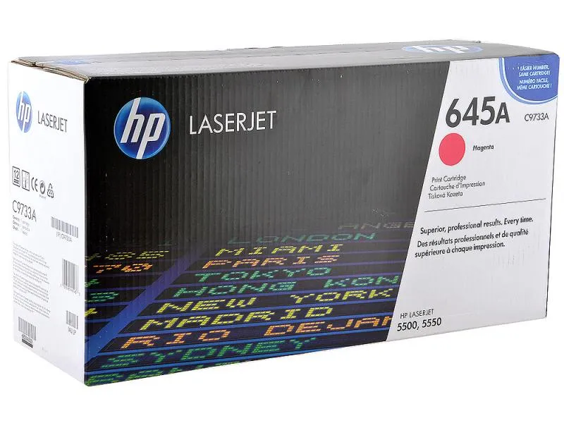 Картридж HP C9733A Magenta