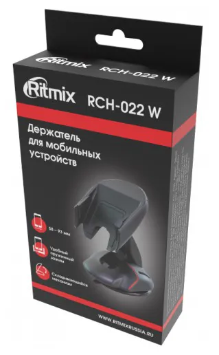 Автомобильное крепление Ritmix RCH-022W