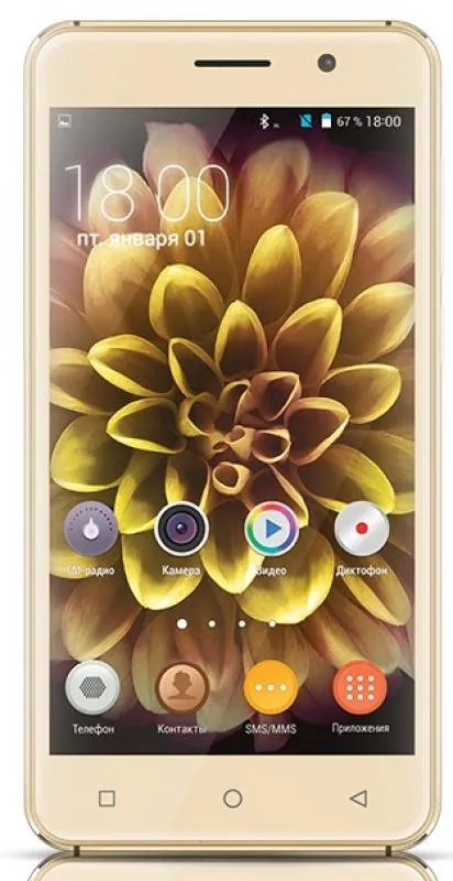 Смартфон Texet TM-5005 Золото