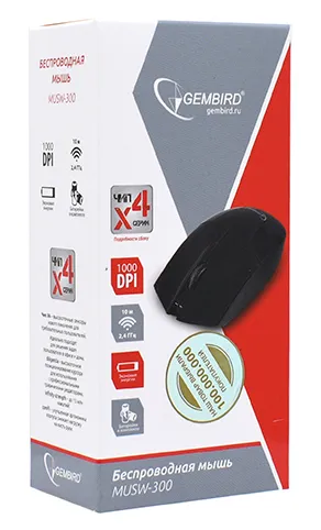 Компьютерная мышь Gembird MUSW-300 black