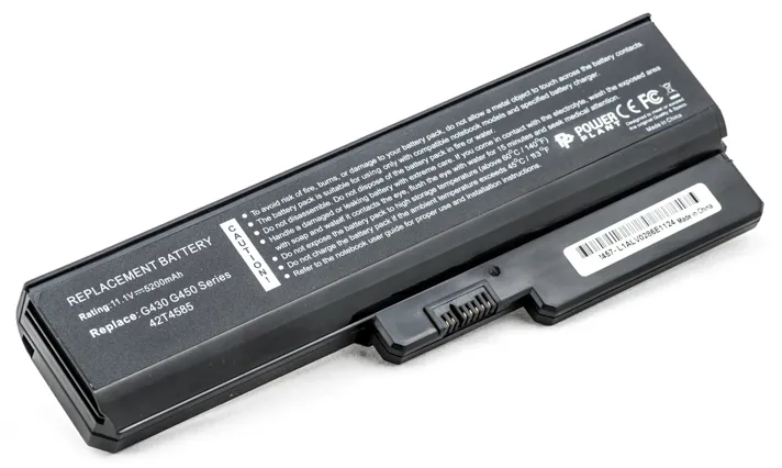 Аккумулятор PowerPlant для ноутбуков IBM/Lenovo IdeaPad G430 (ASM 42T4586, LOG530LH) NB00000042