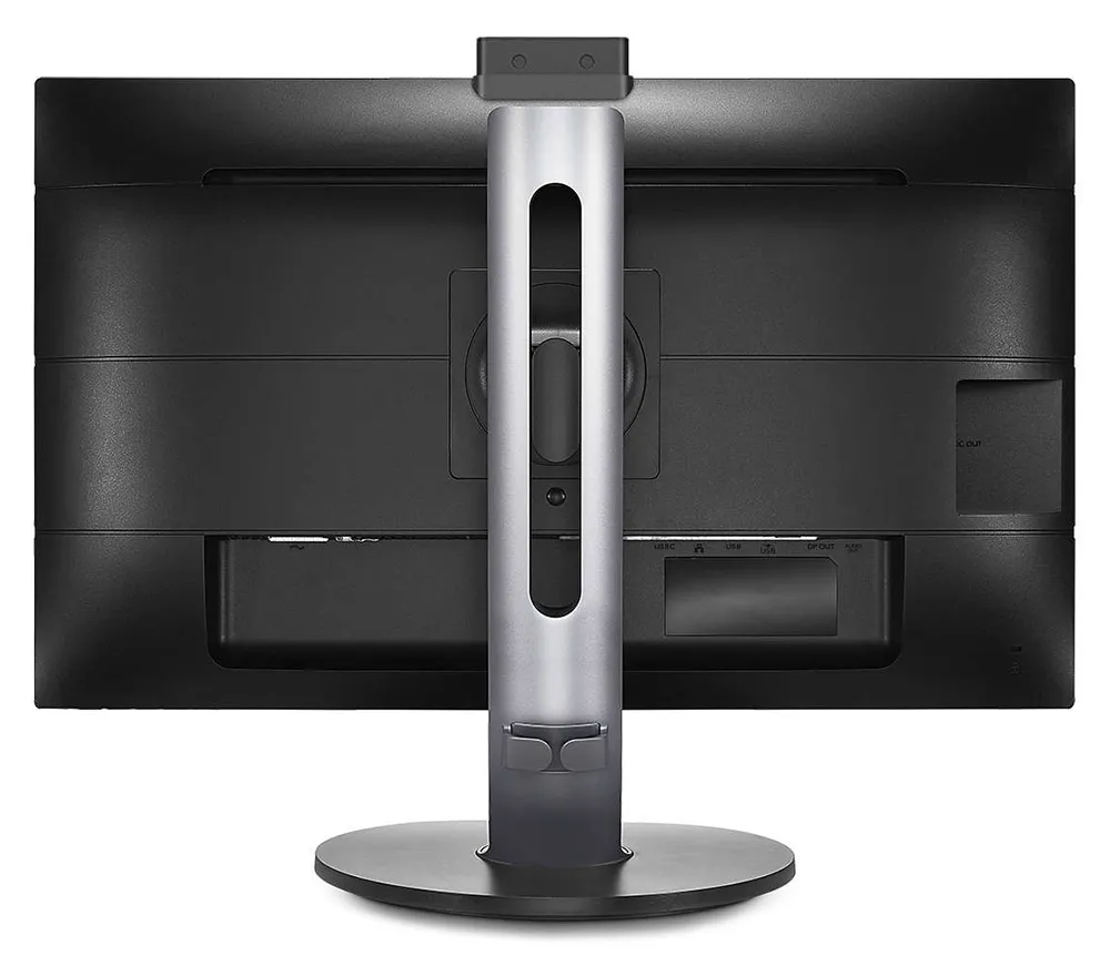 Монитор 27" Philips 272B7QUBHEB/00