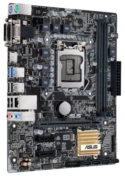 Материнская плата ASUS H110M-A