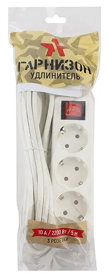 Удлинитель Гарнизон EL-NB-G3-W-5