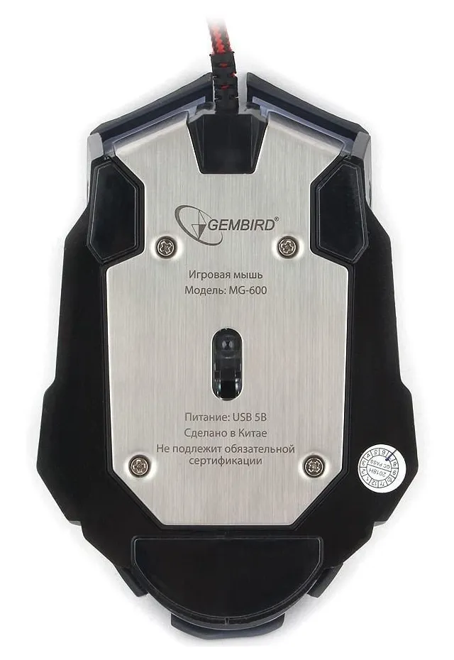 Компьютерная мышь Gembird MG-600 black