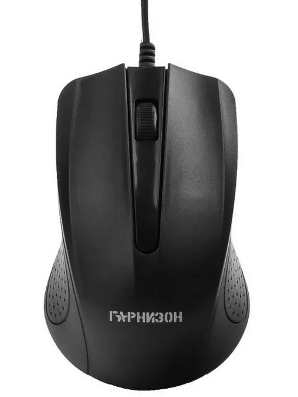 Компьютерная мышь Гарнизон GM-105 Black
