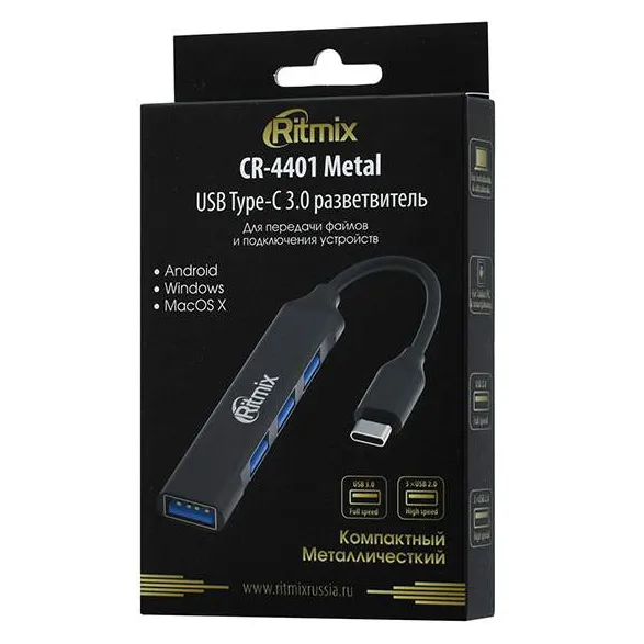 USB Hub 4 port Ritmix CR-4401 Metal
