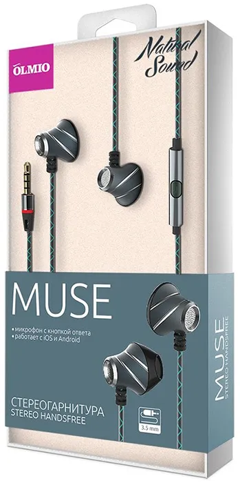Наушники OLMIO Muse Малахит