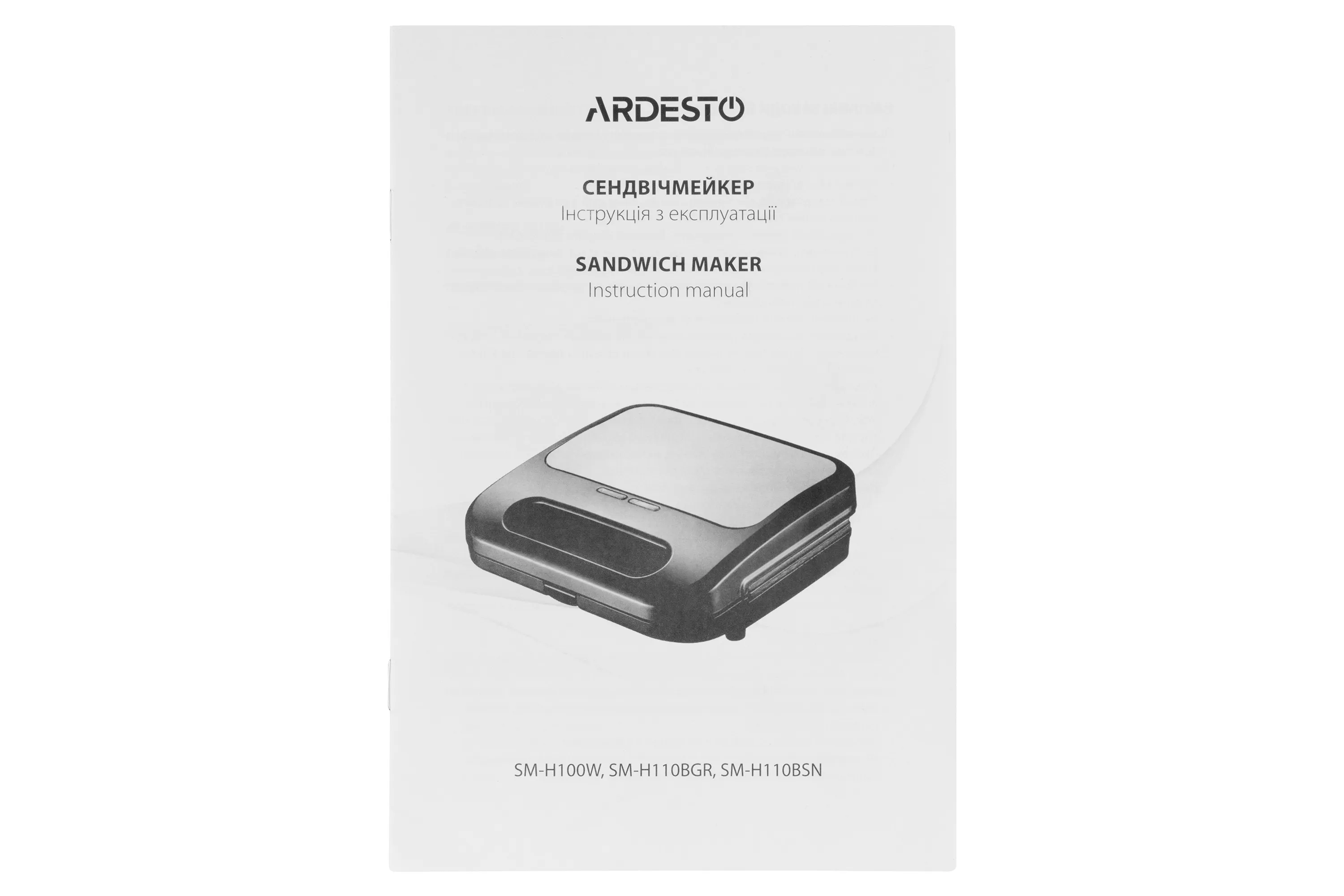 Сэндвичмейкер Ardesto SM-H110BGR черный