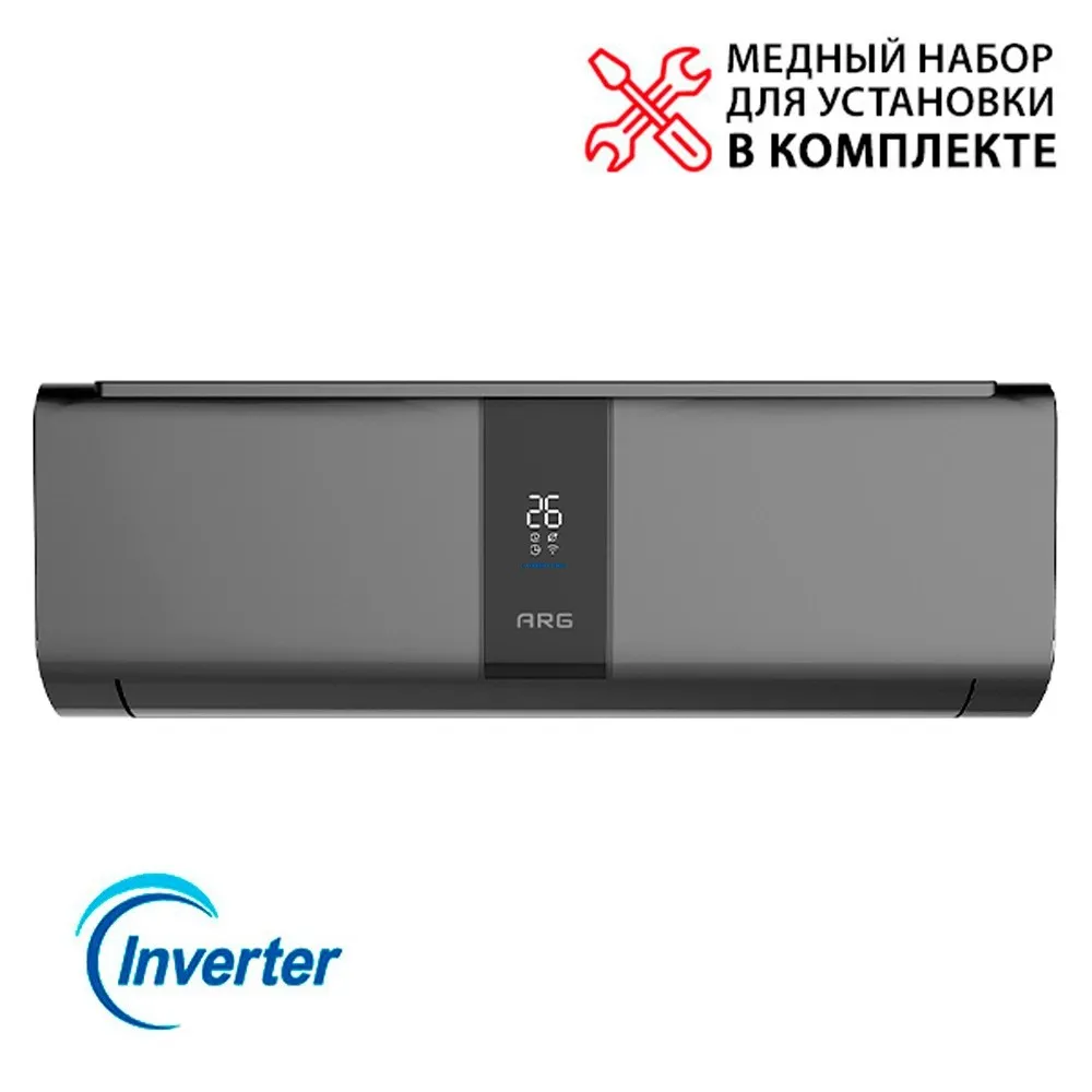Кондиционер ARG SoftWind Graphite CSD-09EC