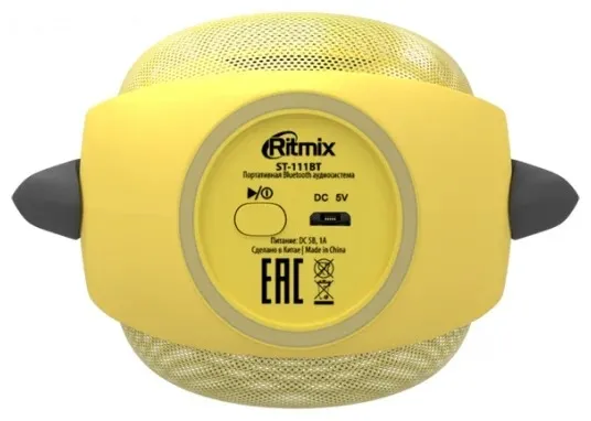 Компактная акустика RITMIX ST-111BT Puppy Желтый
