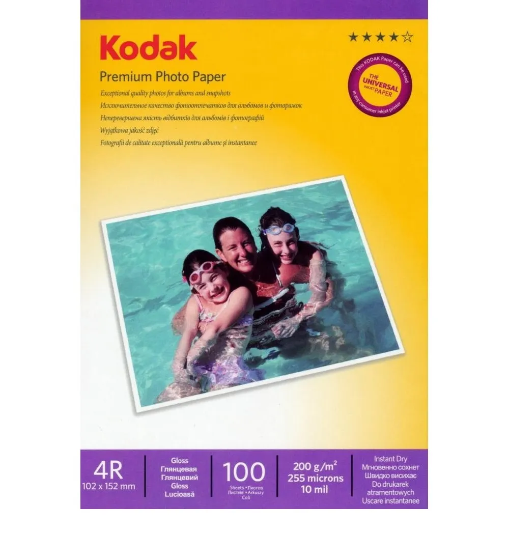 Фотобумага 10х15 KODAK CAT 5740-806