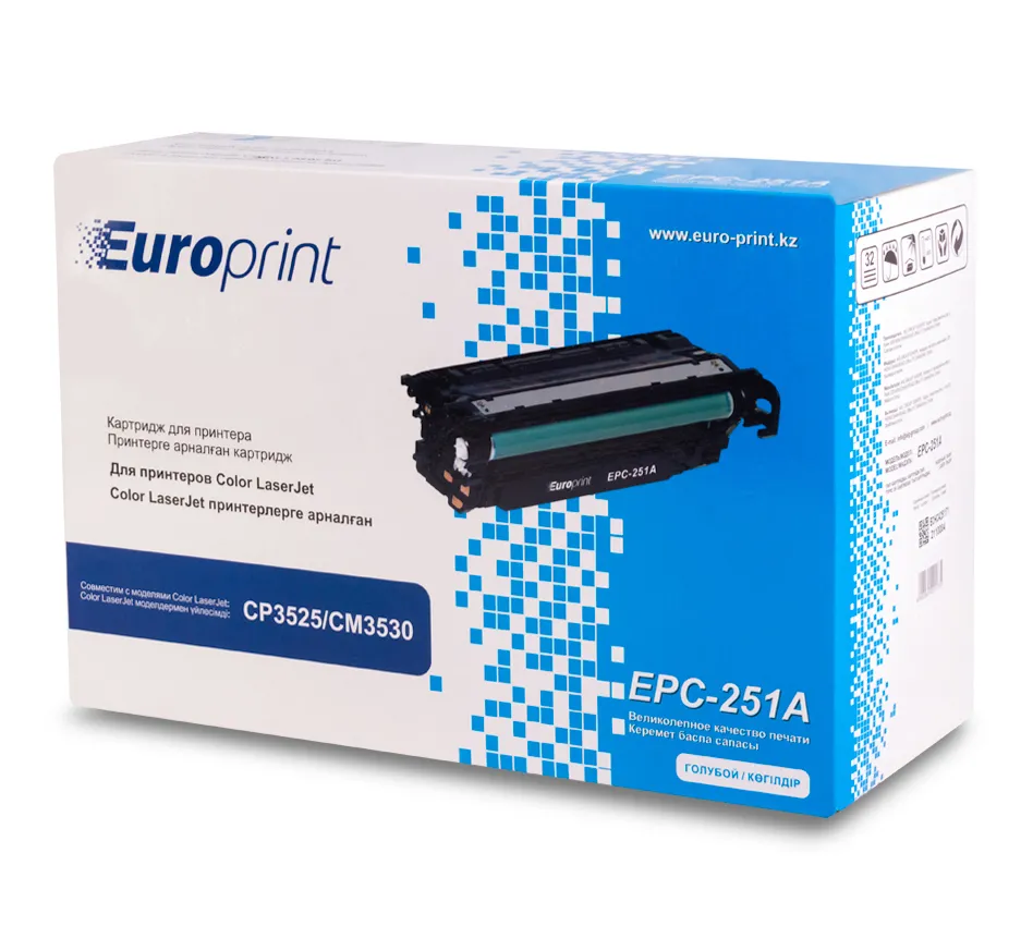 Картридж Europrint EPC-251A Синий