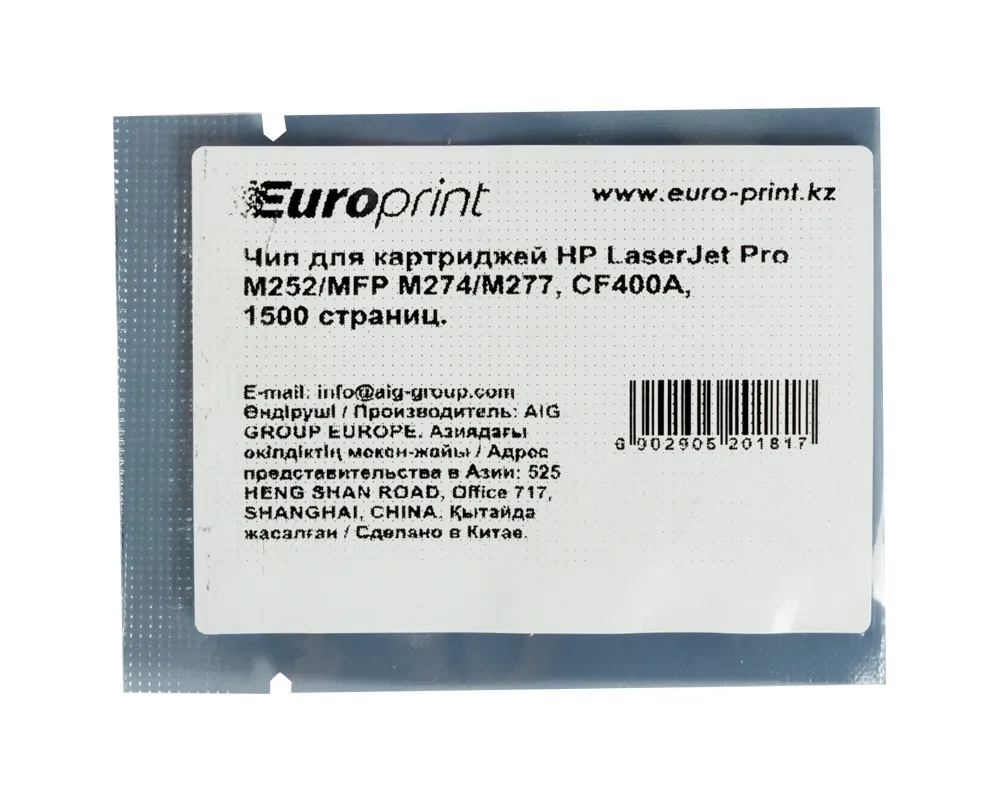 Чип Europrint CF400A Чёрный
