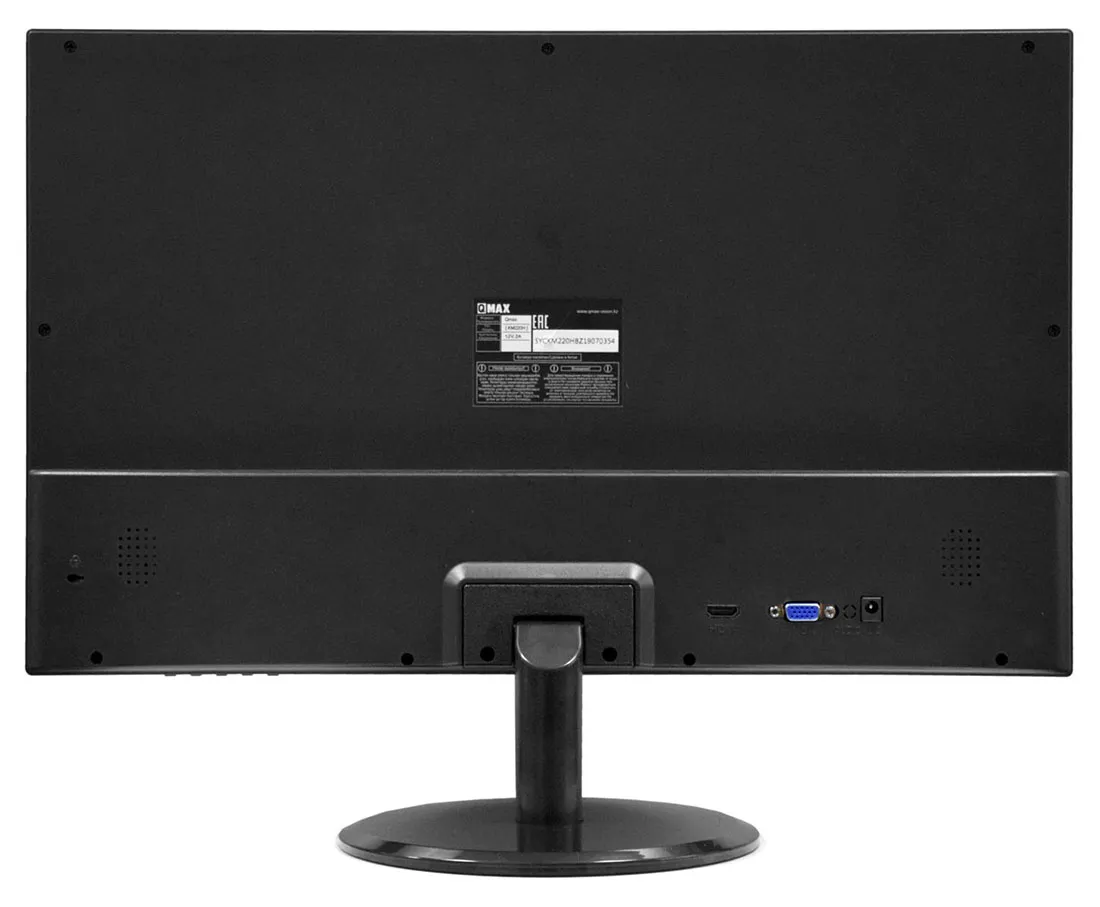 Монитор 21.5" Qmax KM220H
