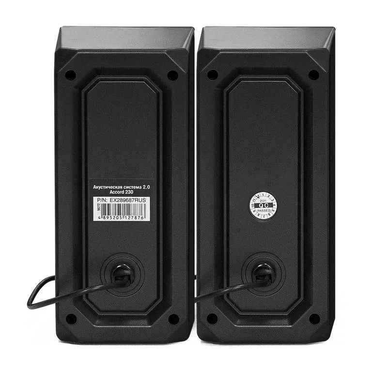 Акустическая система ExeGate Accord 230 Black