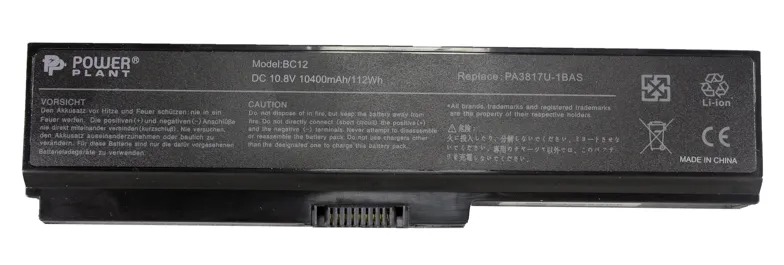 Аккумулятор PowerPlant для ноутбуков Toshiba Satellite L750 (PA3817U-1BAS) NB00000251