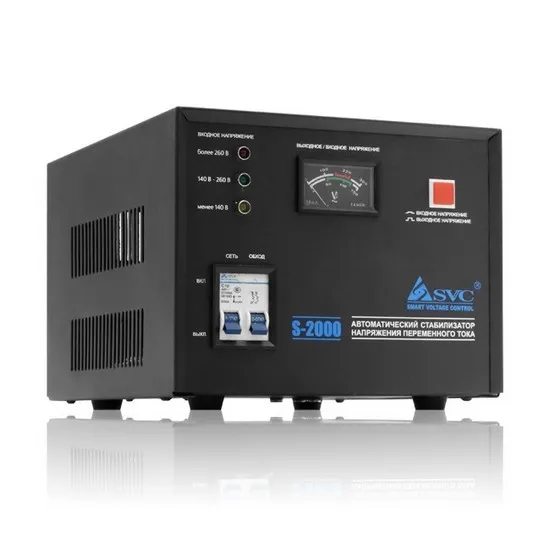 Стабилизатор AVR SVC S-2000