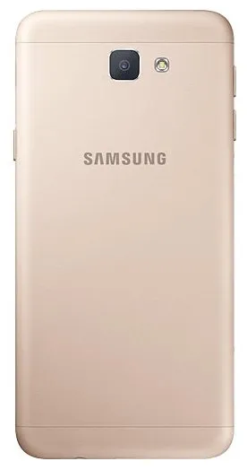 Смартфон Samsung Galaxy J5 Prime SM-G570FZDDSKZ
