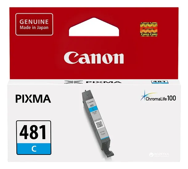 Картридж Canon CLI-481 XL C Струйный голубой