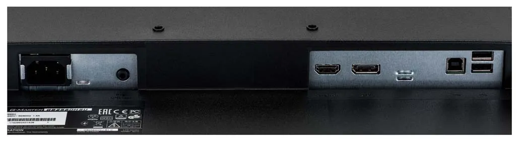 Монитор 24.5" Iiyama G-Master GB2560HSU-B1 C