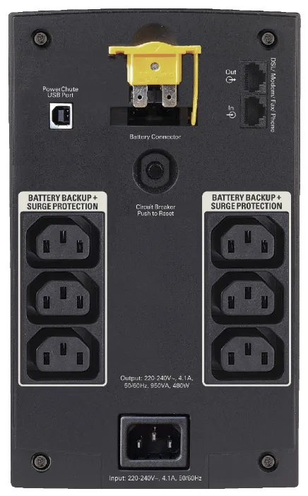 ИБП APC BX950UI