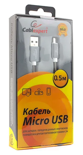 Кабель USB Type A-micro USB Cablexpert CC-G-mUSB02Gy-0.5M