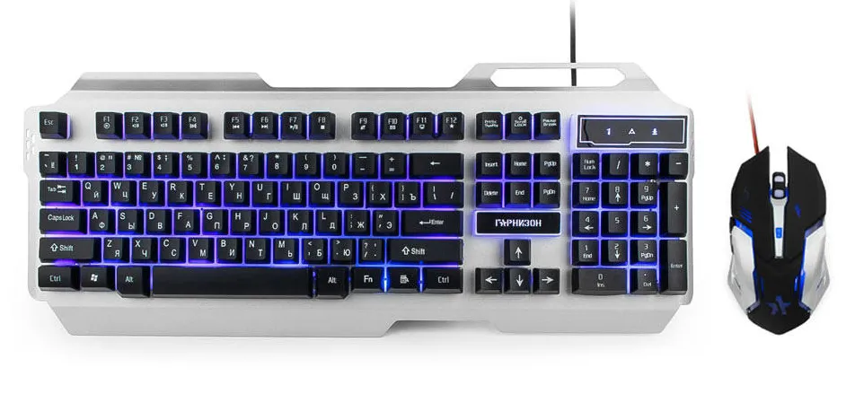 Клавиатура + Мышь Гарнизон GKS-510G black-silver