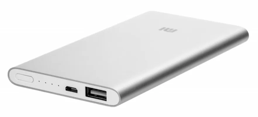 Внешний аккумулятор Xiaomi VXN4226CN 5000 mAh silver