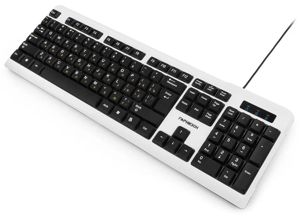 Клавиатура Гарнизон GK-110L white