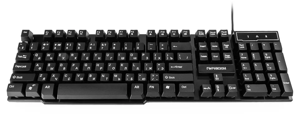 Клавиатура Гарнизон GK-200G black