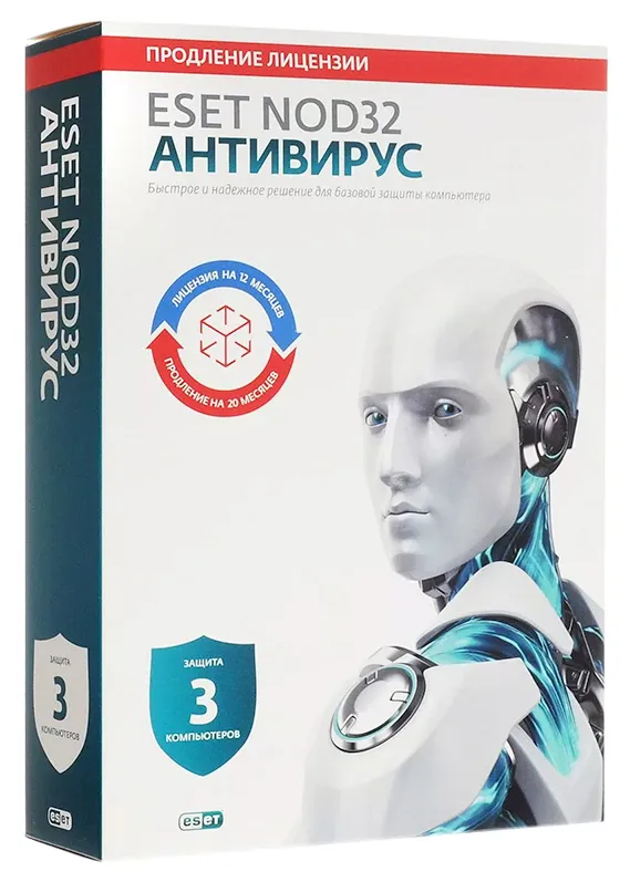 Антивирус Eset NOD32 BOX 1 год 3 ПК