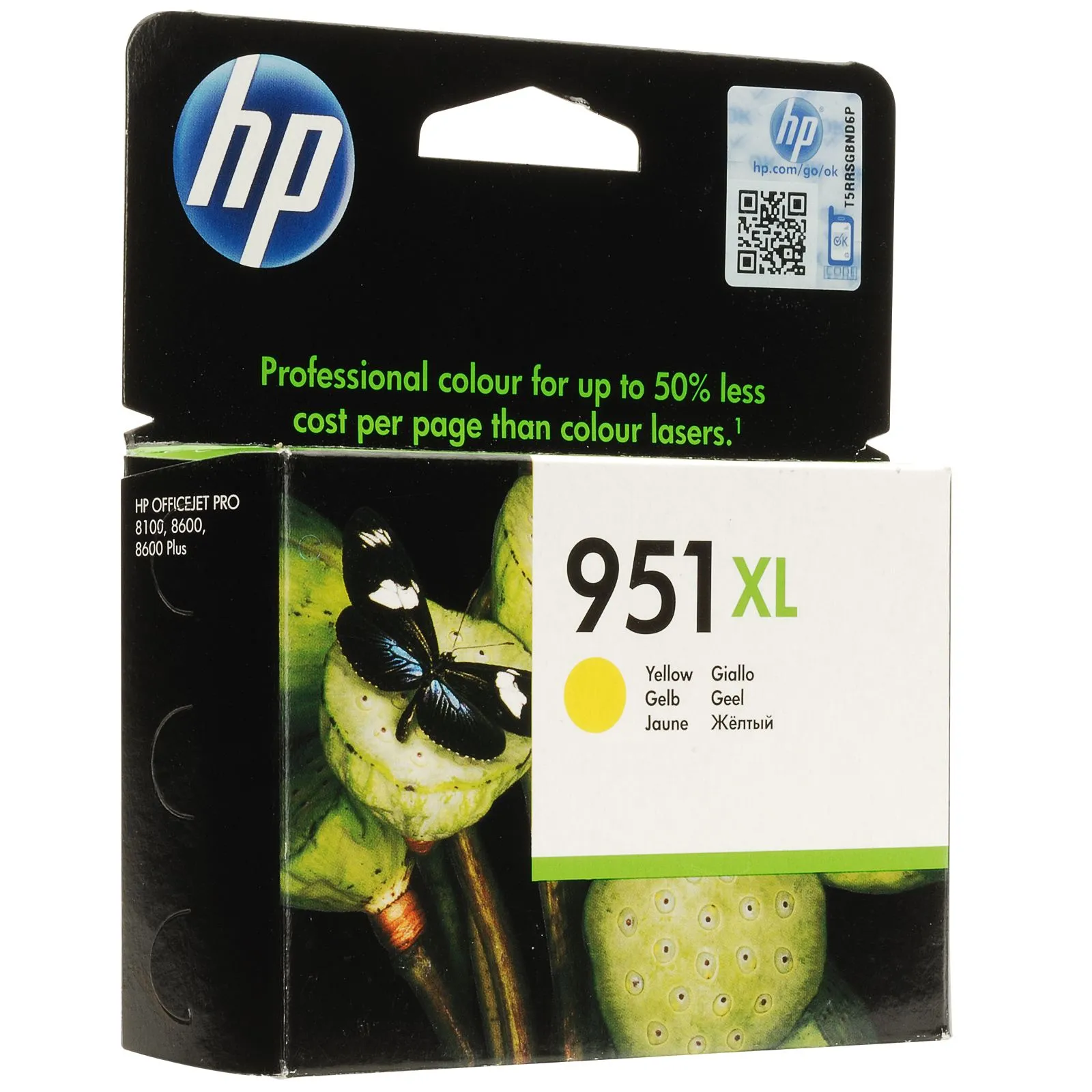 Картридж HP CN048AE Yellow №951XL