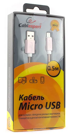 Кабель USB Type A-micro USB Cablexpert CC-G-mUSB02Cu-0.5M