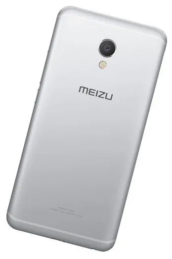 Смартфон MEIZU MX6 M685H 32Gb Серый