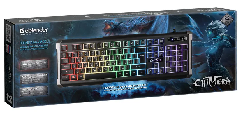 Клавиатура проводная игровая Defender Chimera GK-280DL