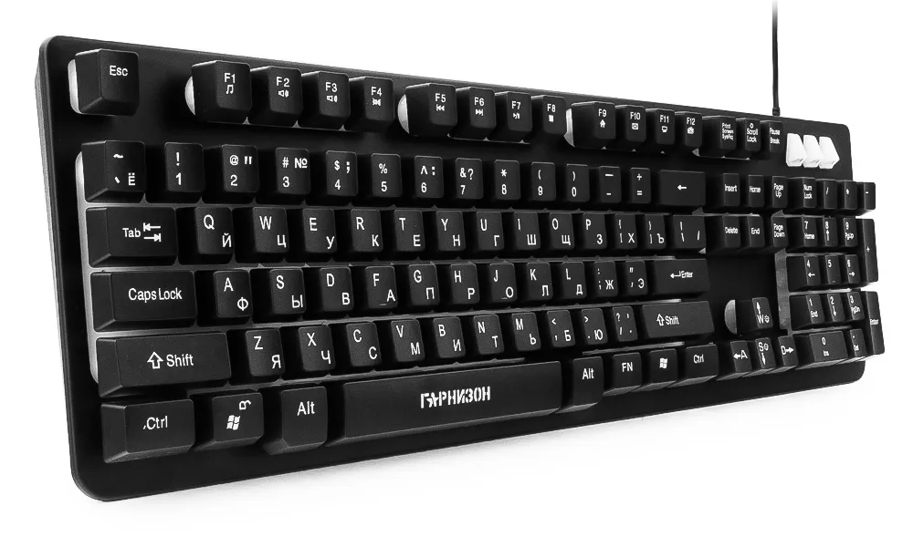 Клавиатура Гарнизон GK-300G black