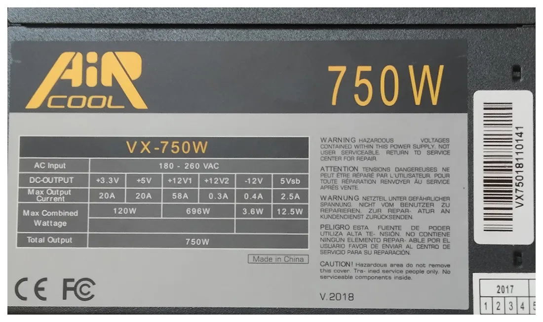 Блок питания AiR-Cool VX-750