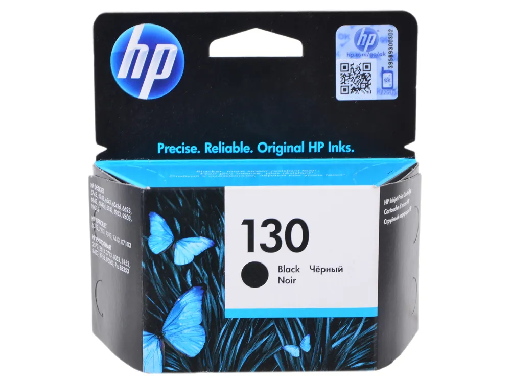 Картридж HP C8767HE Black №130