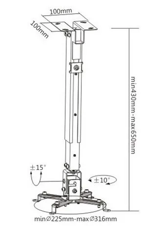 Кронштейн для проектора Brateck PRB-2 Белый