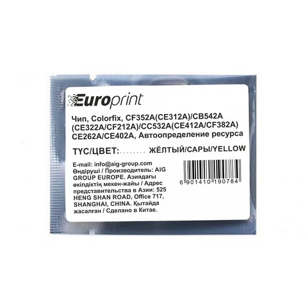 Чип Europrint CF352A