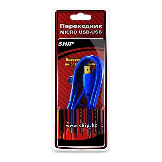 Переходник SHIP US003-1.2B MICRO-B Синий