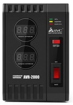 Стабилизатор (AVR) SVC AVR-2000