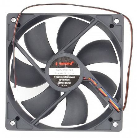 Кулер для корпуса Gembird D12025HM-4