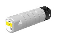 Чернила Canon PGI-7400XL Y 2790c001 Чернила Canon PGI-7400XL Y 2790c001