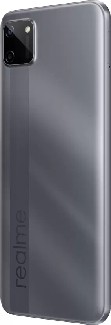 Смартфон Realme C11 2/32Gb Grey