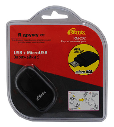 Кабель USB Type A-micro USB Ritmix RM-202