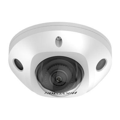 IP видеокамера Hikvision DS-2CD2543G2-I